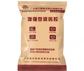 2號瓷磚膠-增強(qiáng)型瓷磚膠