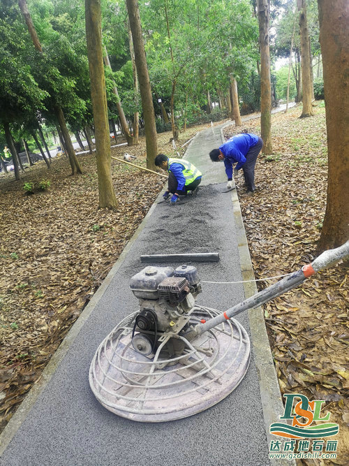 透水地坪